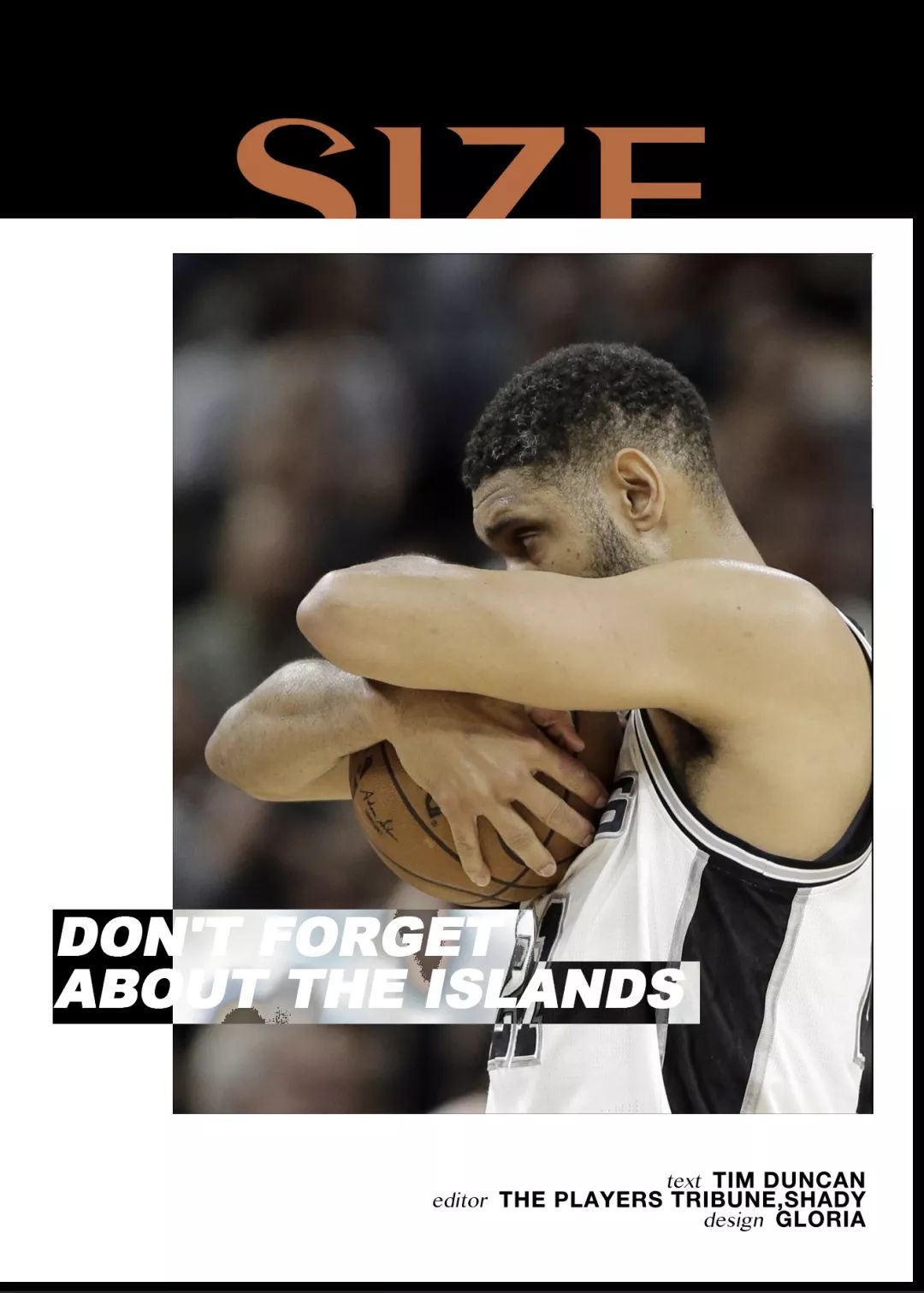 蒂姆官方宣布战术调整新规，阿森纳引发争议！