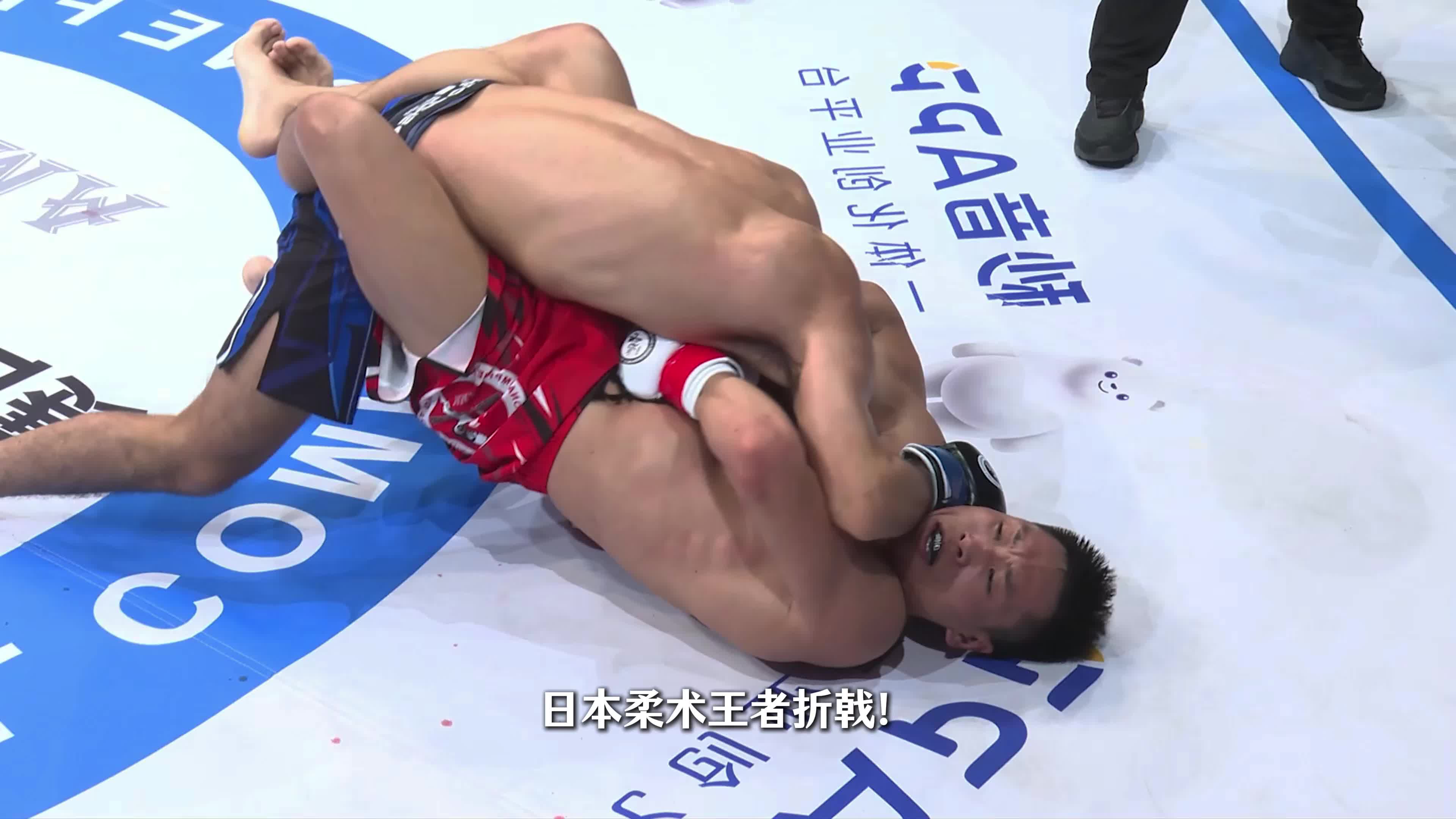 关于穆古鲁扎在日本队比赛中晋级下一阶段，持续失利引发热议！比赛高潮迭起的信息